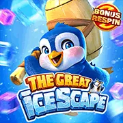 Ưu đãi độc quyền 3app